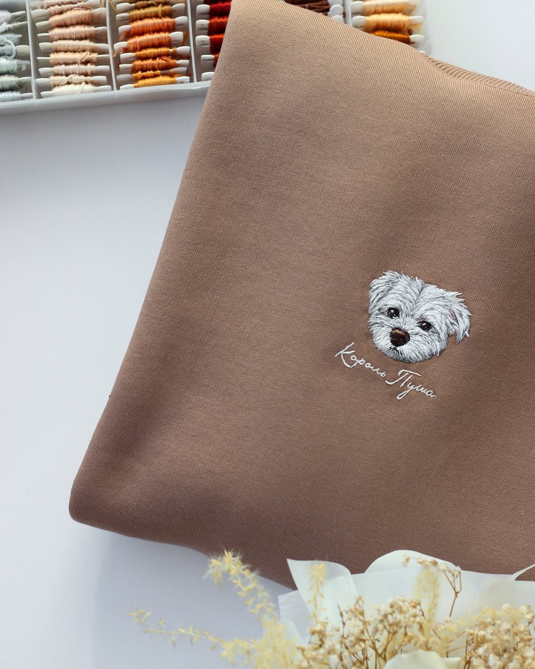 Sweatshirt (Kapşonsuz) - Kişiye Özel Nakış Evcil Hayvan 🐶🐈